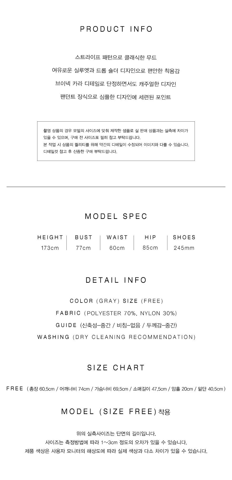 컬리 파트너스 PRODUCT_IMAGE 이미지