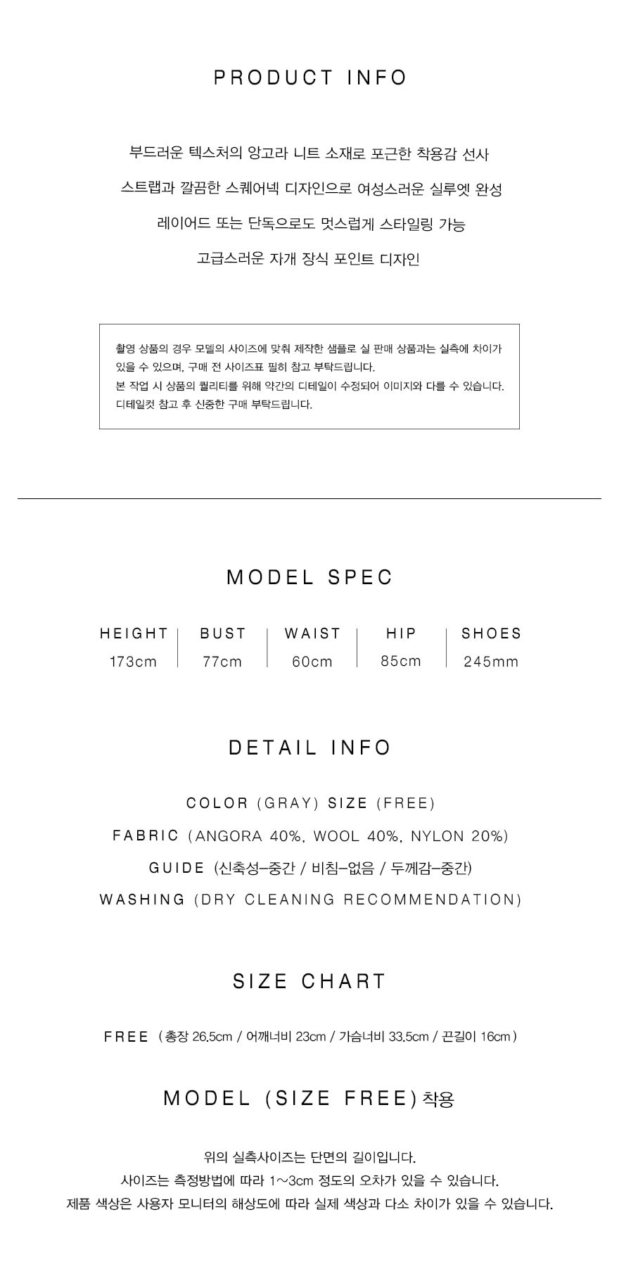 컬리 파트너스 PRODUCT_IMAGE 이미지