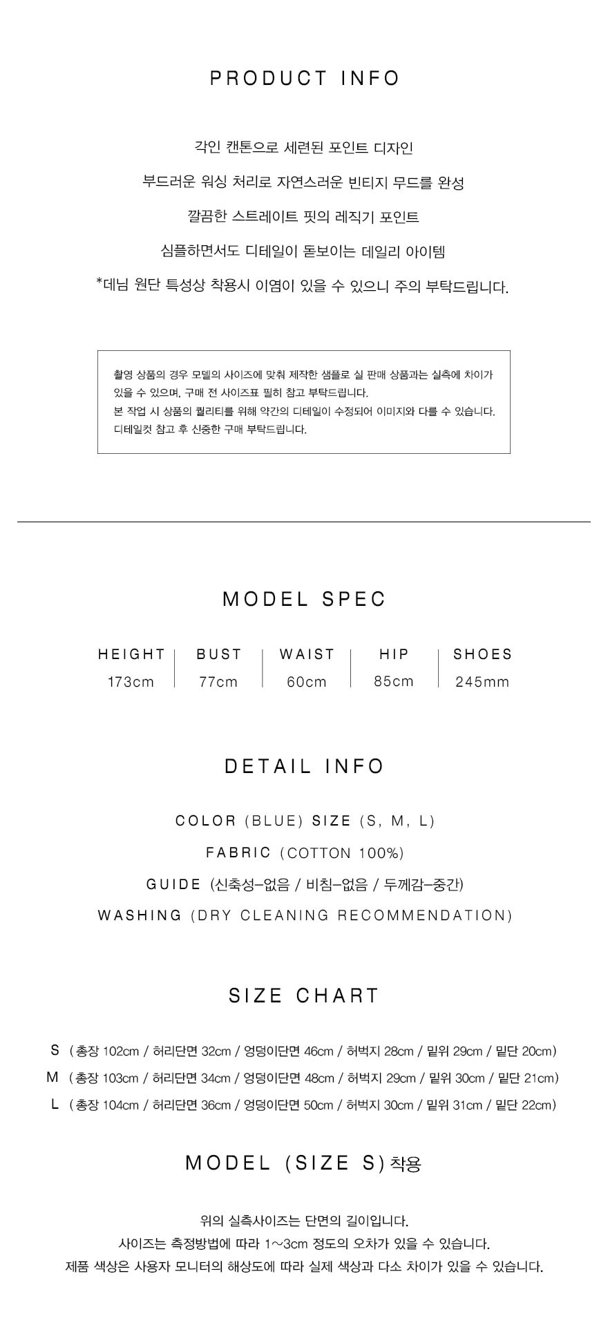 컬리 파트너스 PRODUCT_IMAGE 이미지