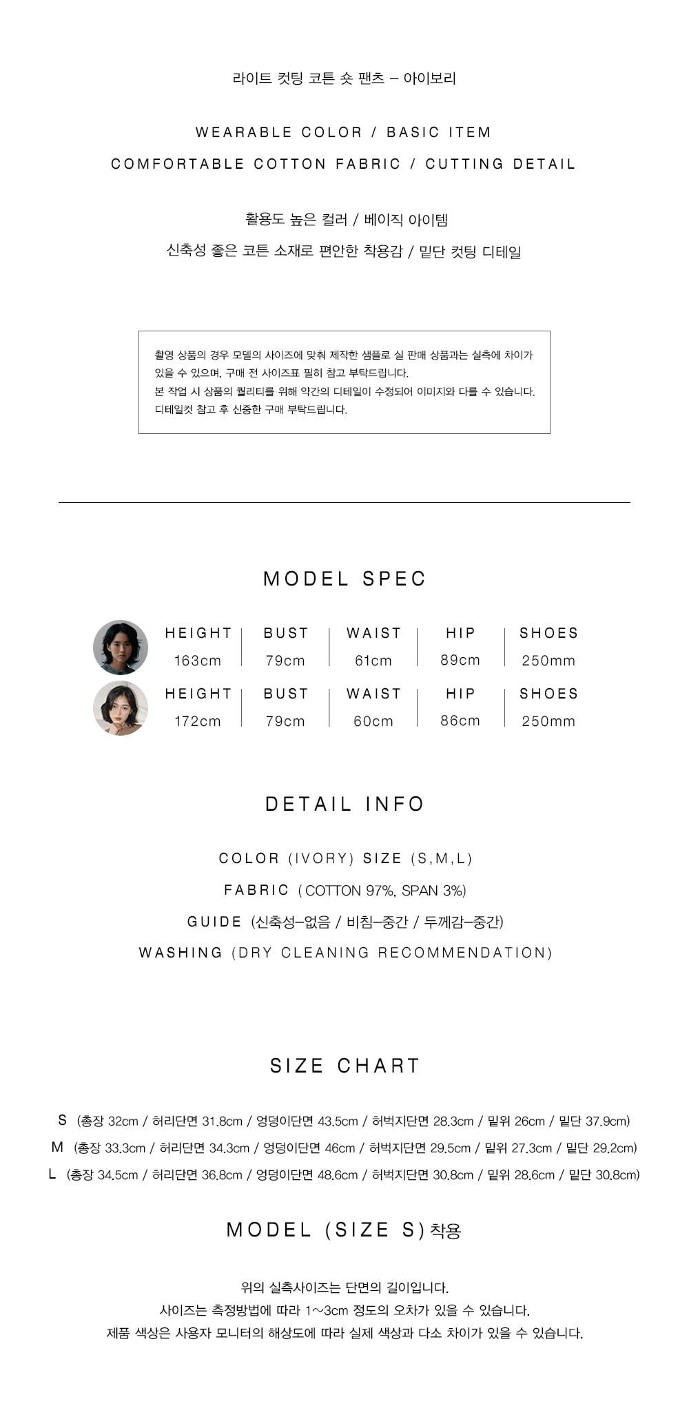 컬리 파트너스 PRODUCT_IMAGE 이미지
