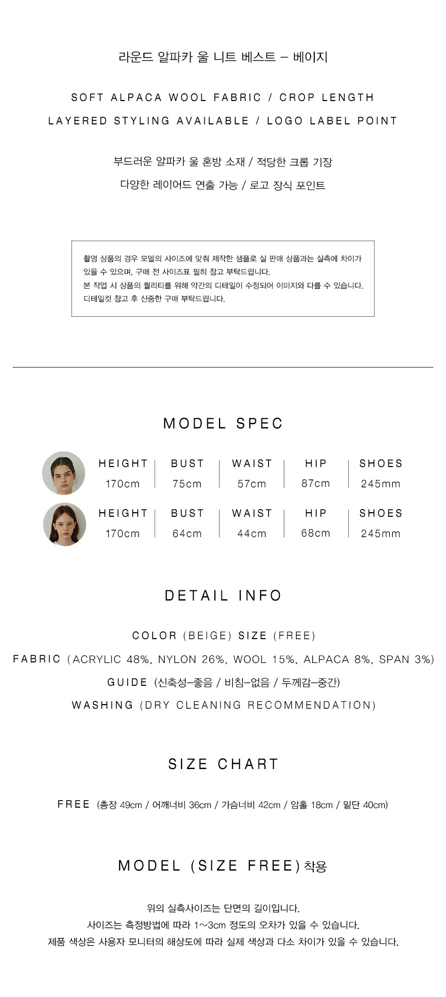 컬리 파트너스 PRODUCT_IMAGE 이미지