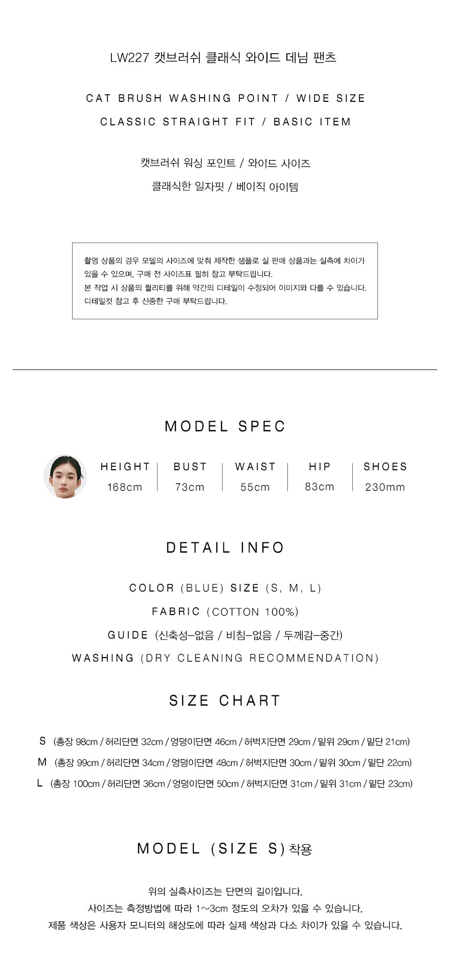 컬리 파트너스 PRODUCT_IMAGE 이미지