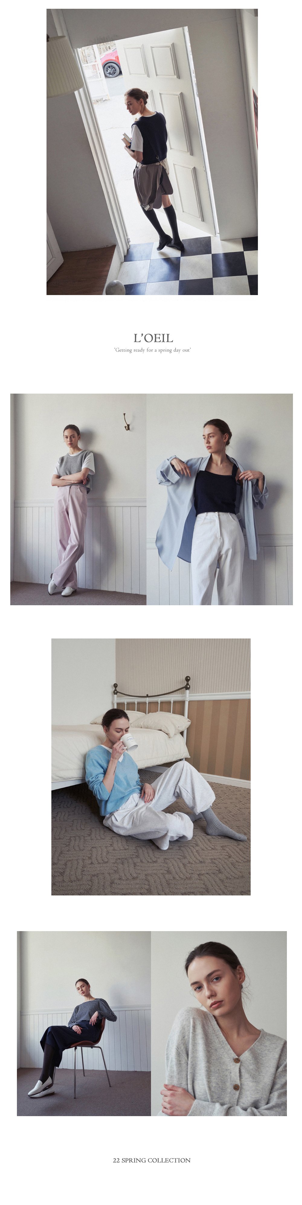 컬리 파트너스 BODY 이미지