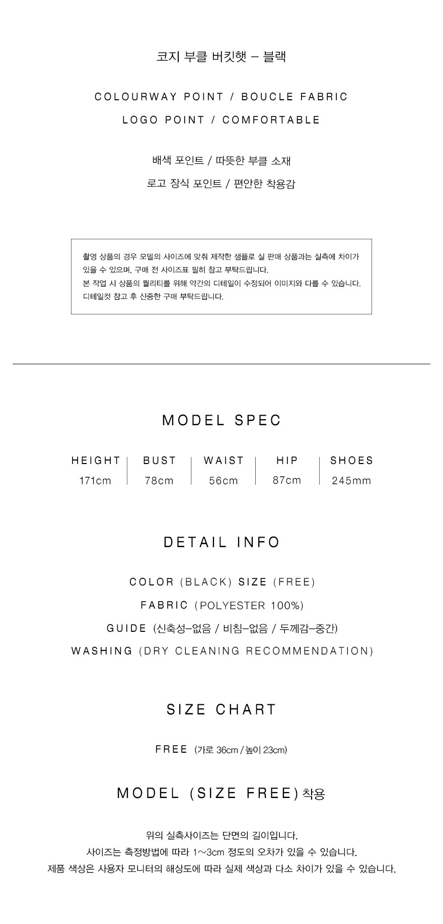 컬리 파트너스 PRODUCT_IMAGE 이미지