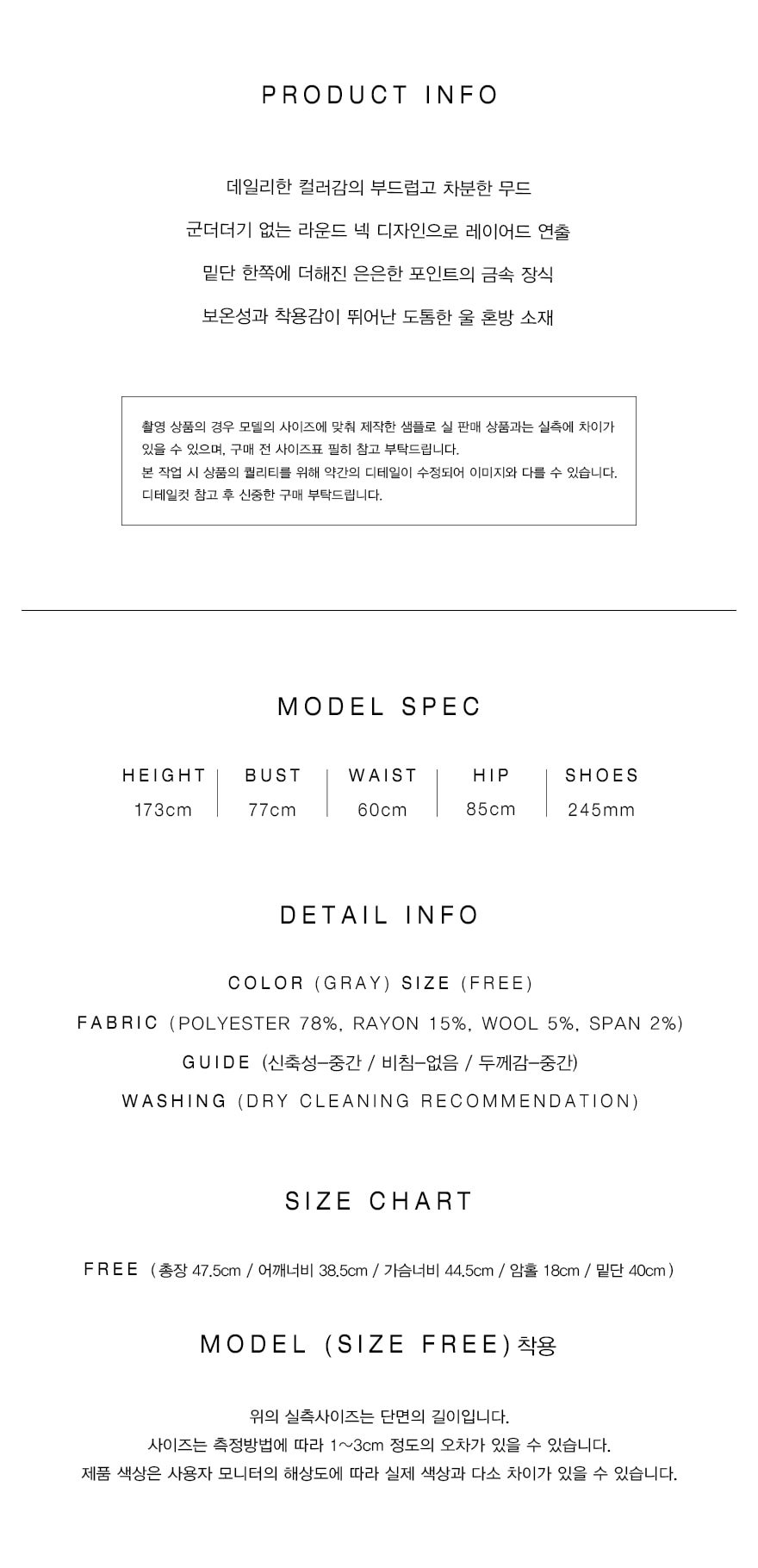 컬리 파트너스 PRODUCT_IMAGE 이미지