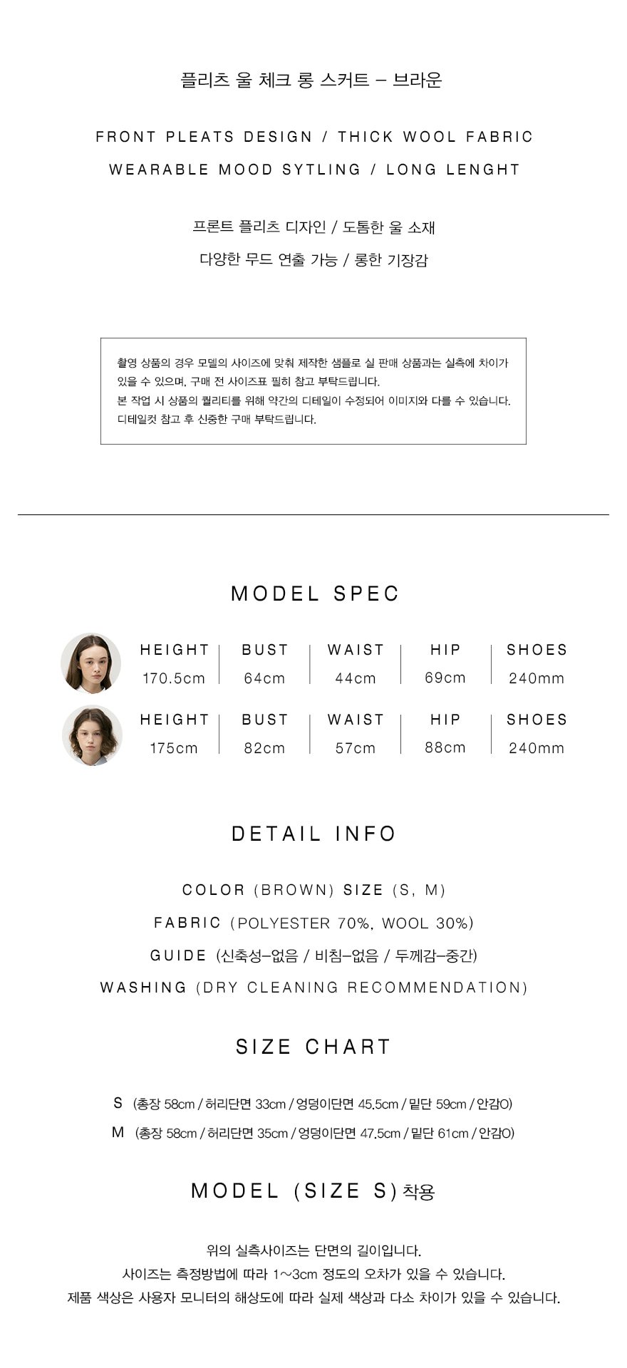 컬리 파트너스 PRODUCT_IMAGE 이미지