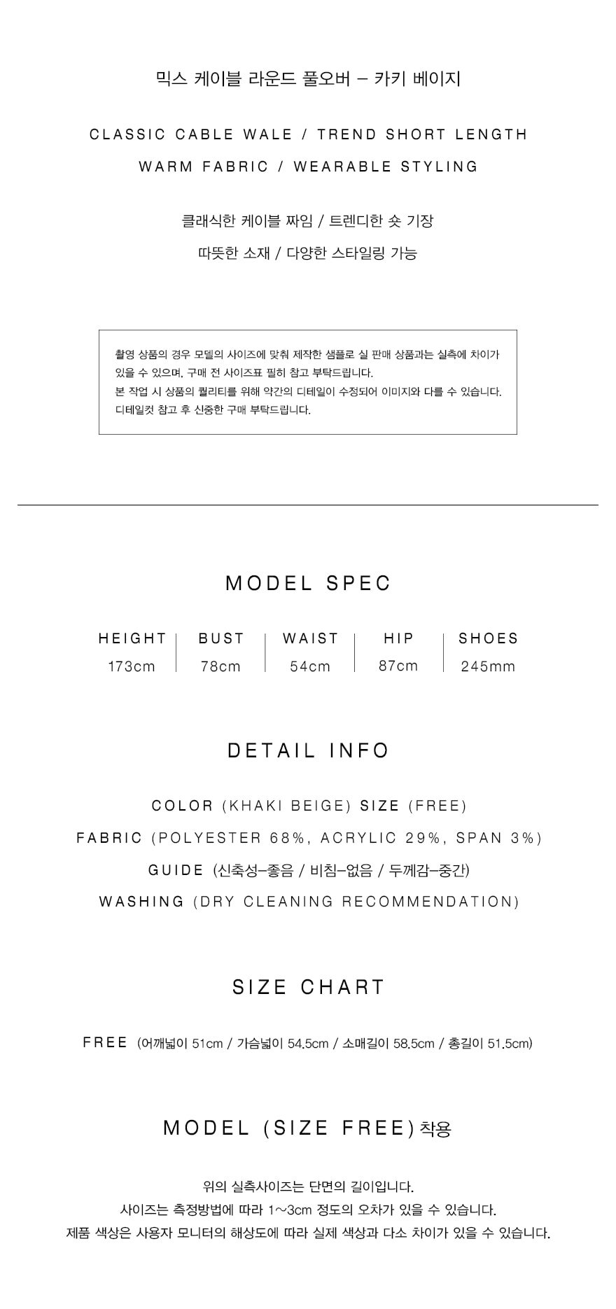 컬리 파트너스 PRODUCT_IMAGE 이미지