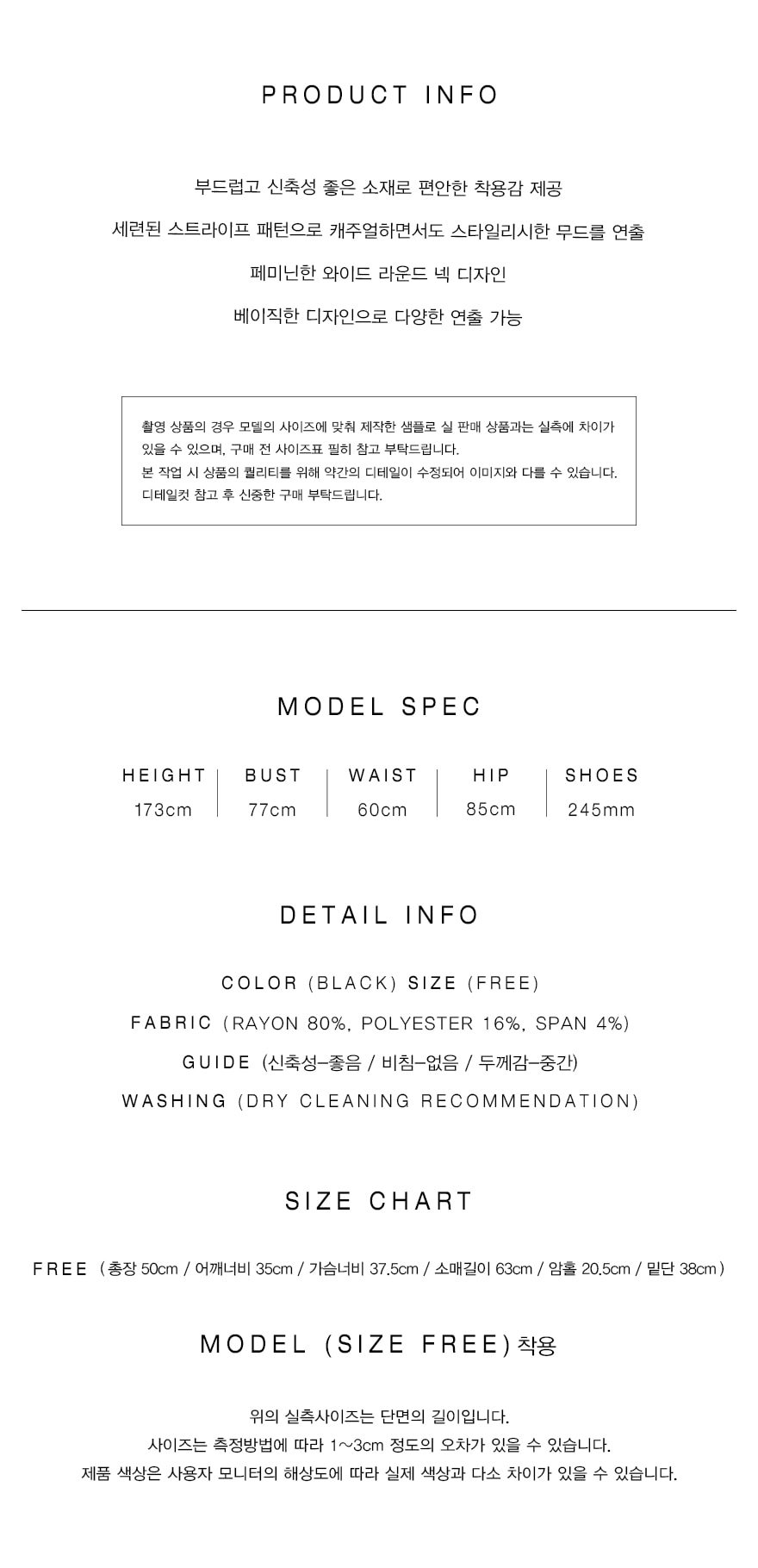 컬리 파트너스 PRODUCT_IMAGE 이미지