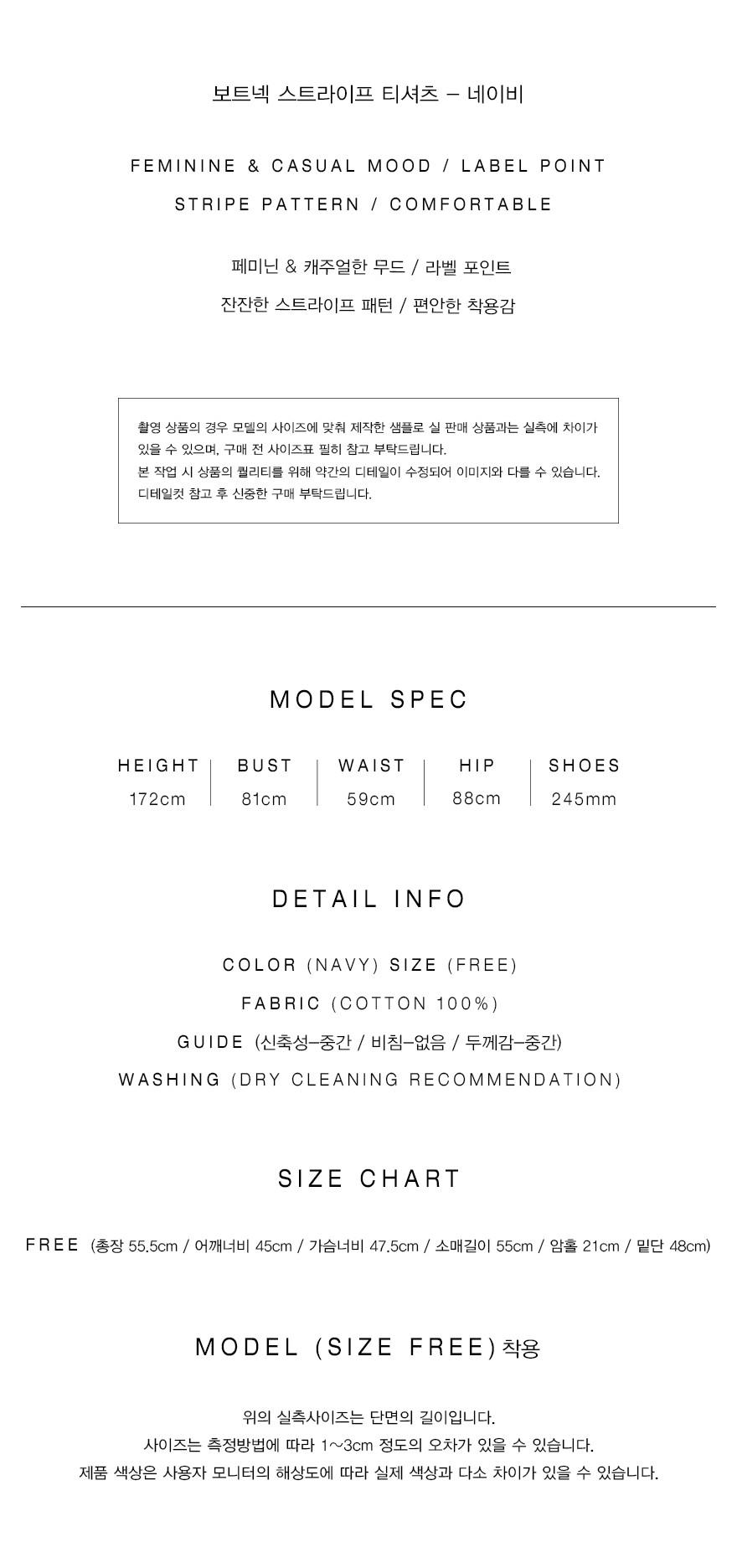 컬리 파트너스 PRODUCT_IMAGE 이미지