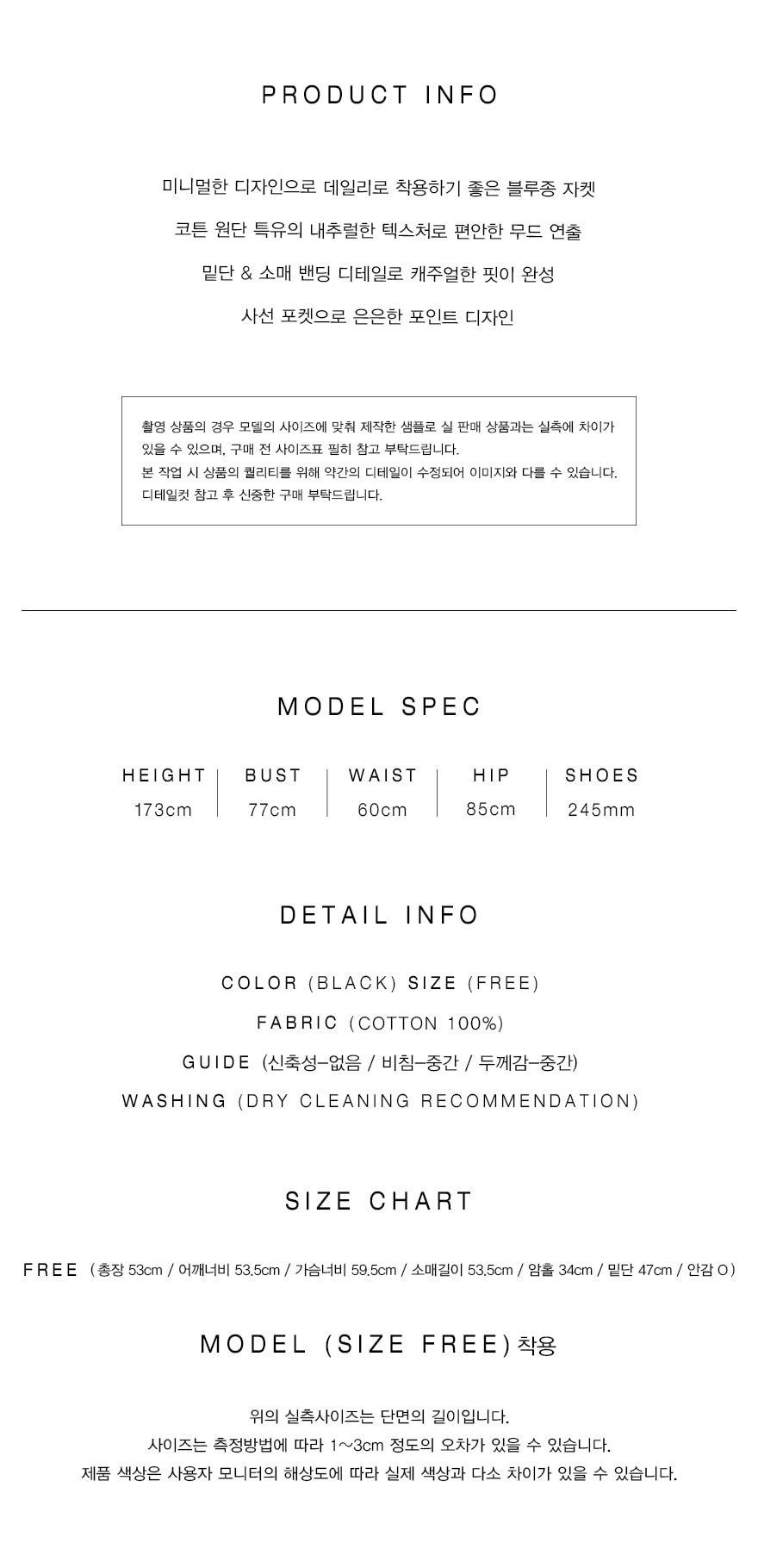 컬리 파트너스 PRODUCT_IMAGE 이미지