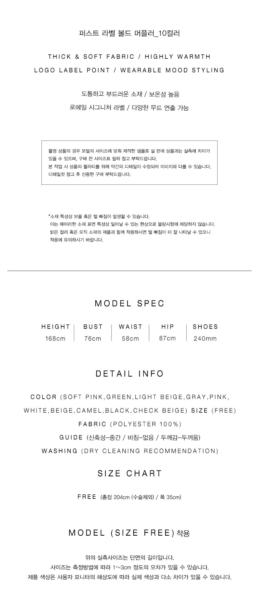 컬리 파트너스 PRODUCT_IMAGE 이미지