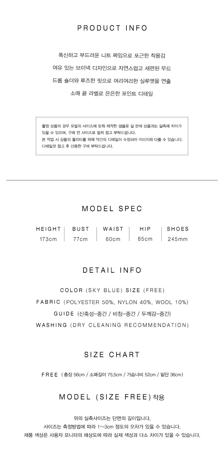 컬리 파트너스 PRODUCT_IMAGE 이미지