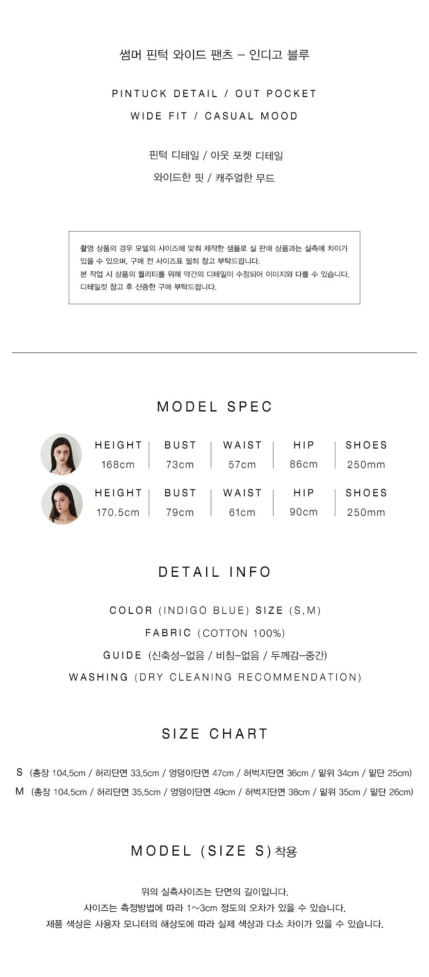 컬리 파트너스 PRODUCT_IMAGE 이미지