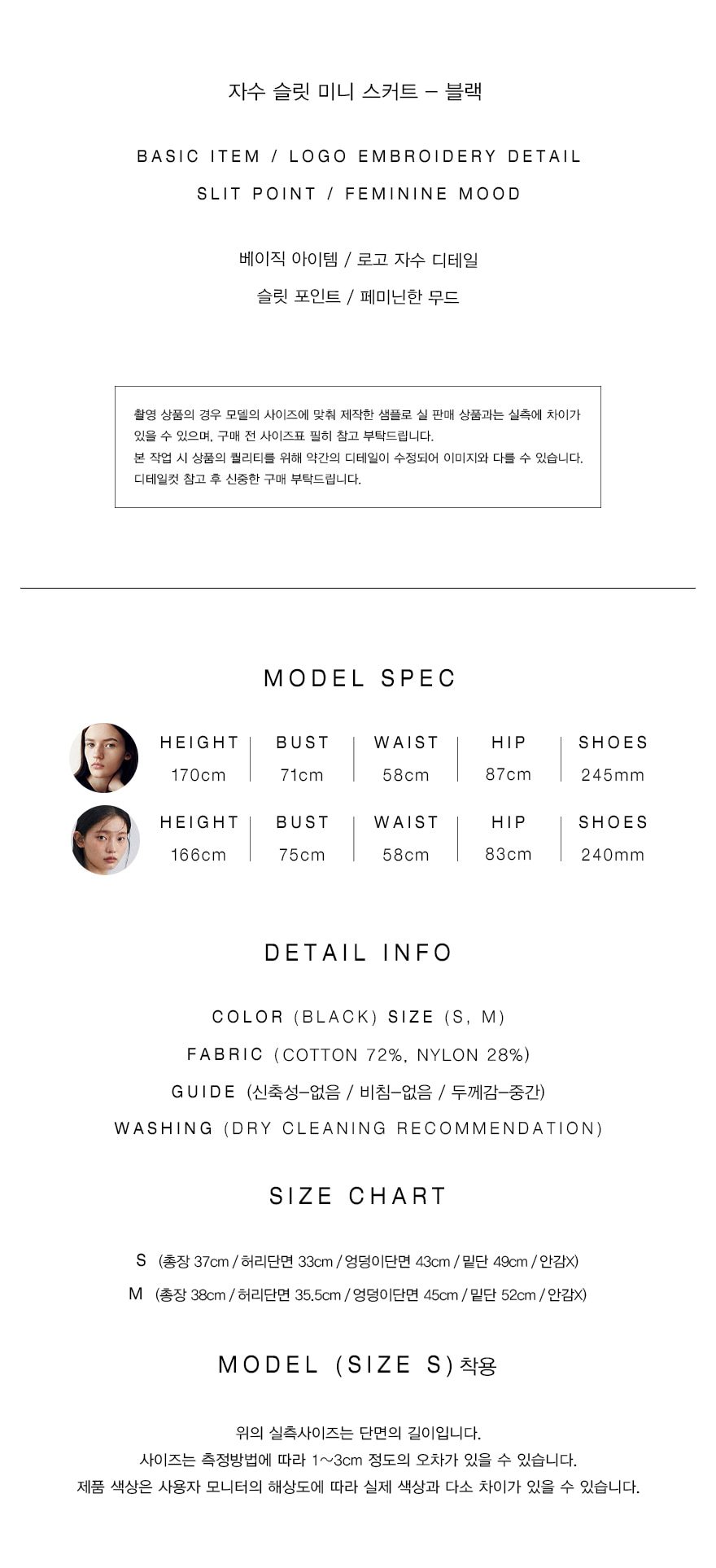 컬리 파트너스 PRODUCT_IMAGE 이미지