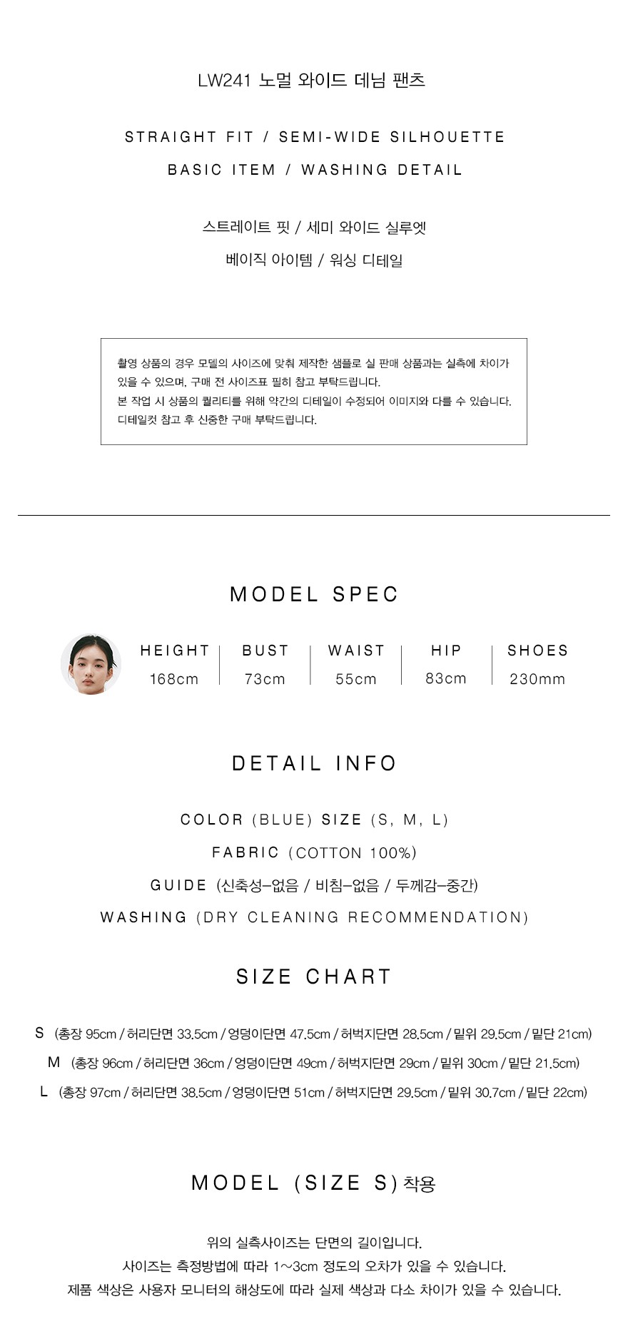 컬리 파트너스 PRODUCT_IMAGE 이미지