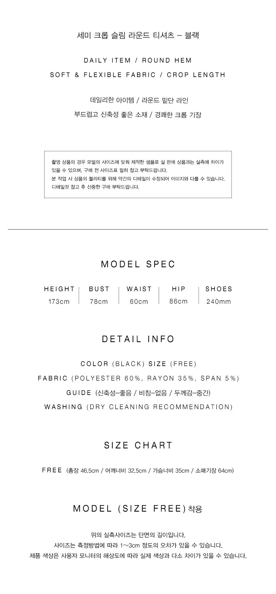 컬리 파트너스 PRODUCT_IMAGE 이미지