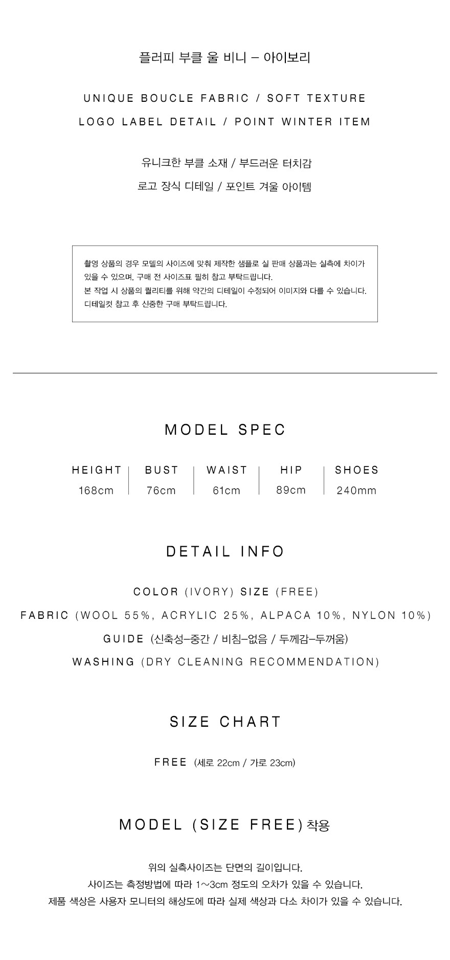 컬리 파트너스 PRODUCT_IMAGE 이미지