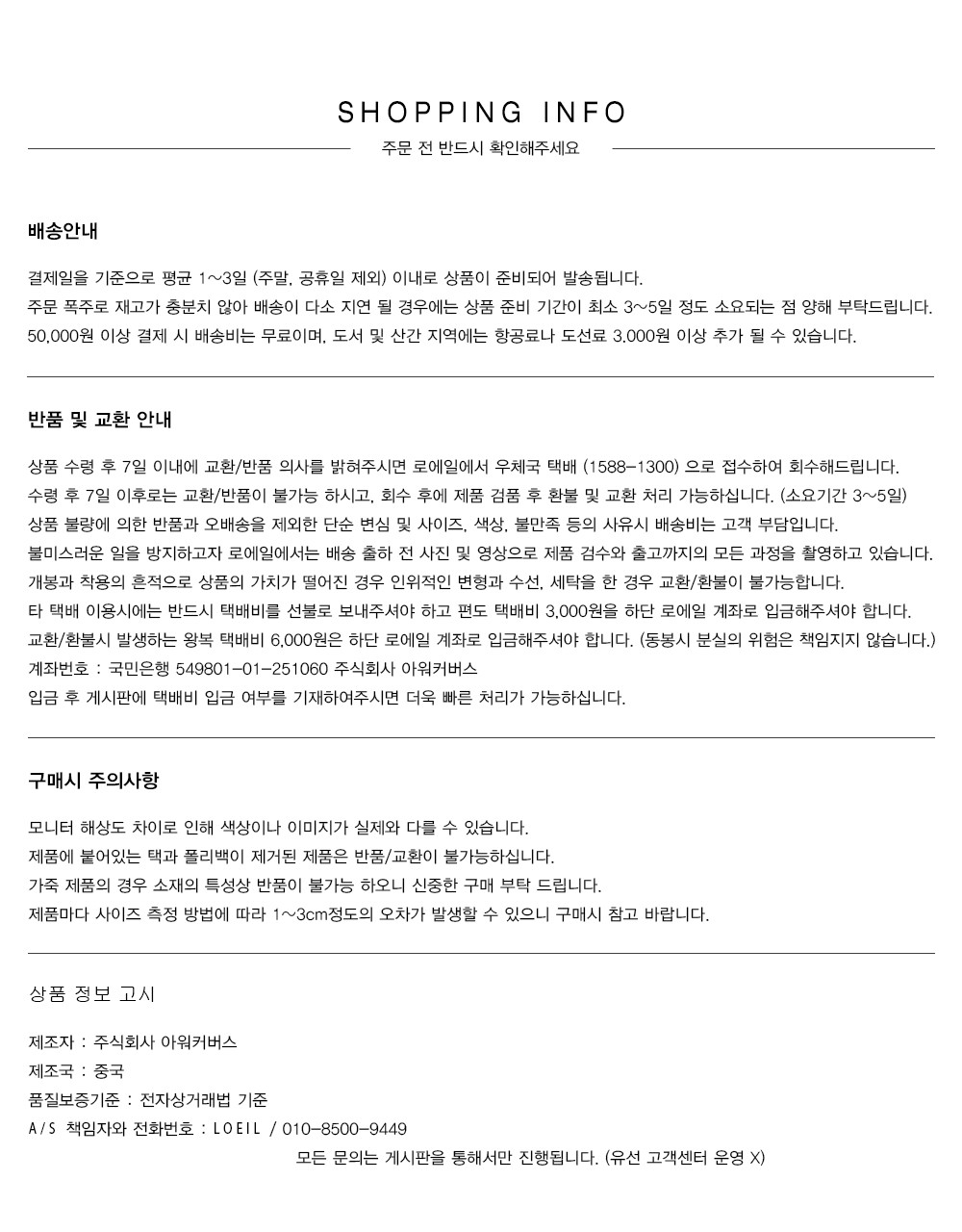 컬리 파트너스 PRODUCT_IMAGE 이미지