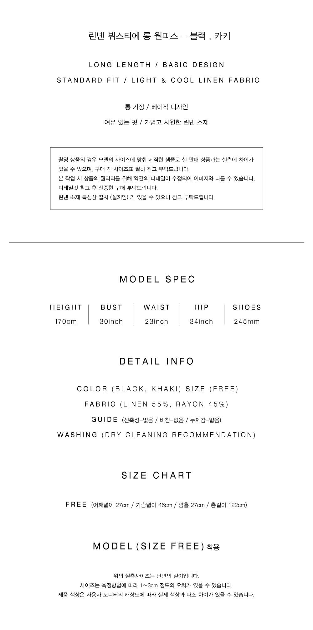 컬리 파트너스 PRODUCT_IMAGE 이미지