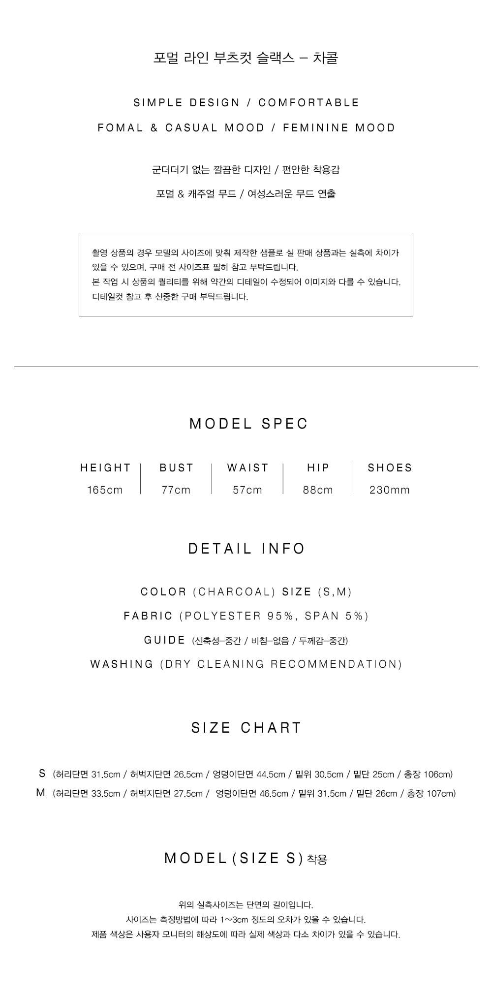 컬리 파트너스 PRODUCT_IMAGE 이미지