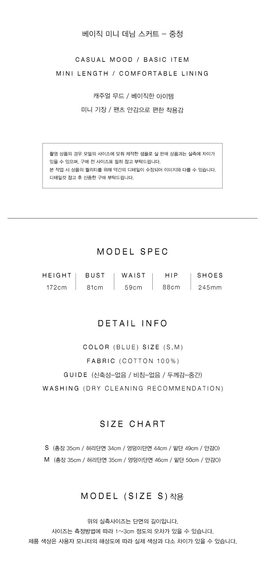 컬리 파트너스 PRODUCT_IMAGE 이미지