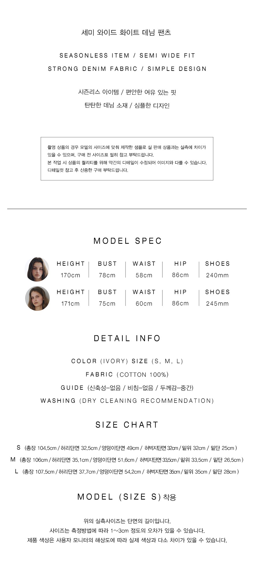 컬리 파트너스 PRODUCT_IMAGE 이미지