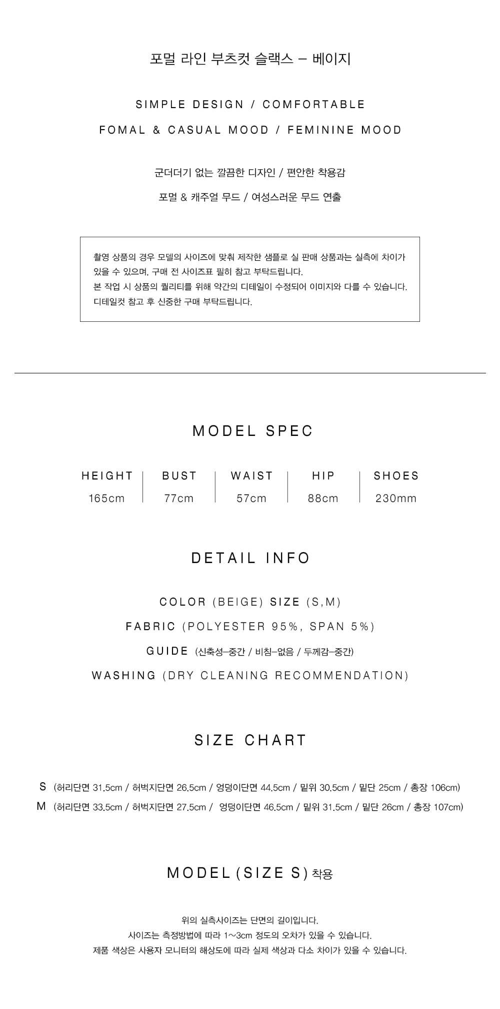 컬리 파트너스 PRODUCT_IMAGE 이미지