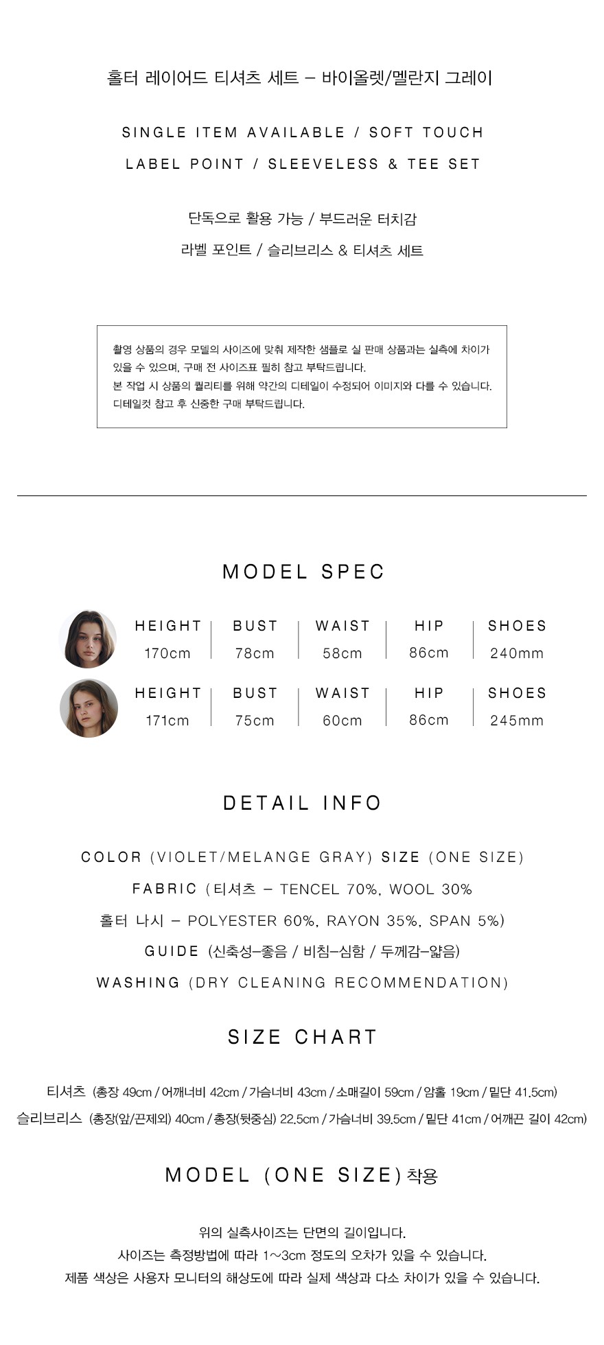 컬리 파트너스 PRODUCT_IMAGE 이미지