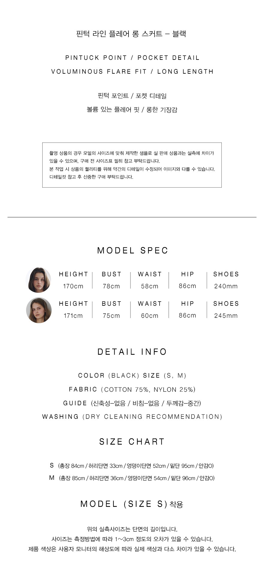 컬리 파트너스 PRODUCT_IMAGE 이미지