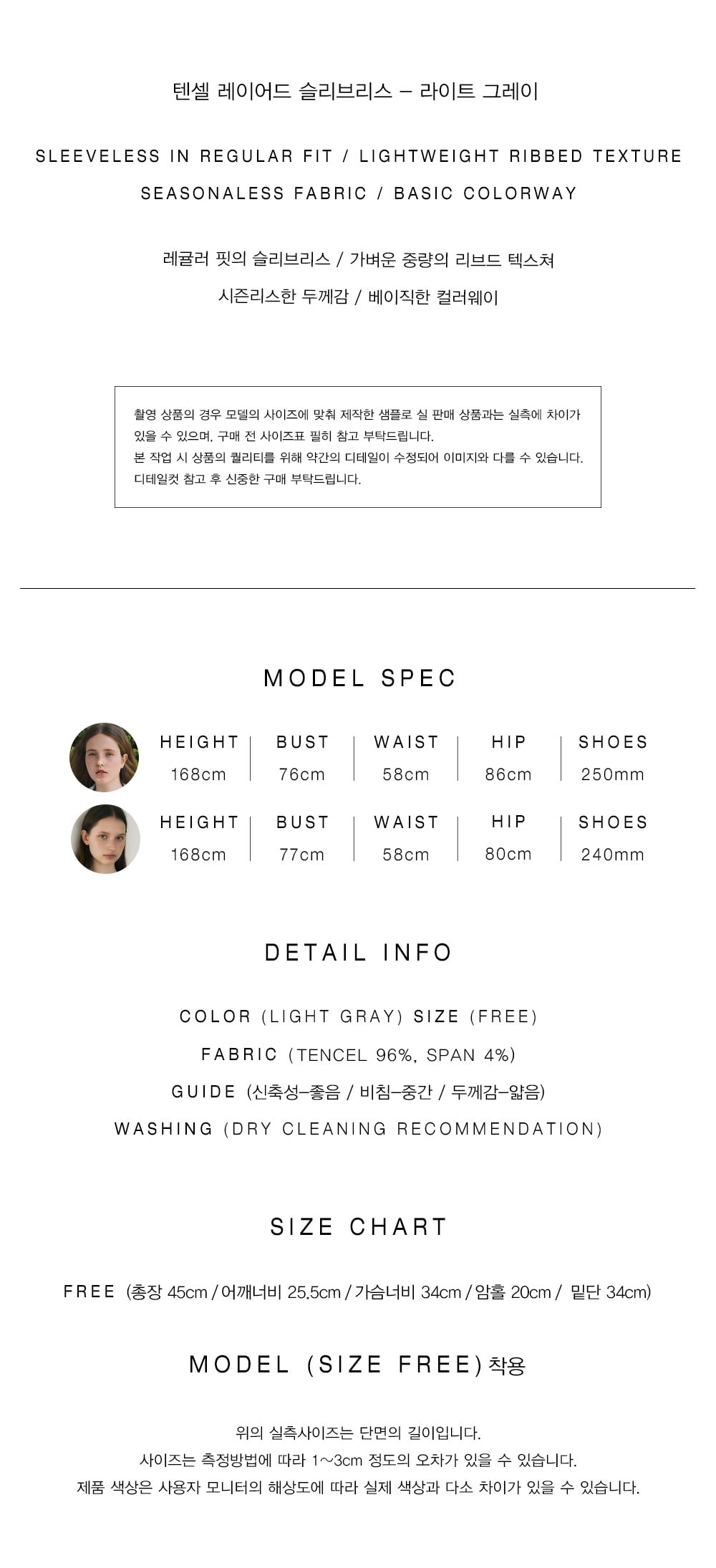 컬리 파트너스 PRODUCT_IMAGE 이미지