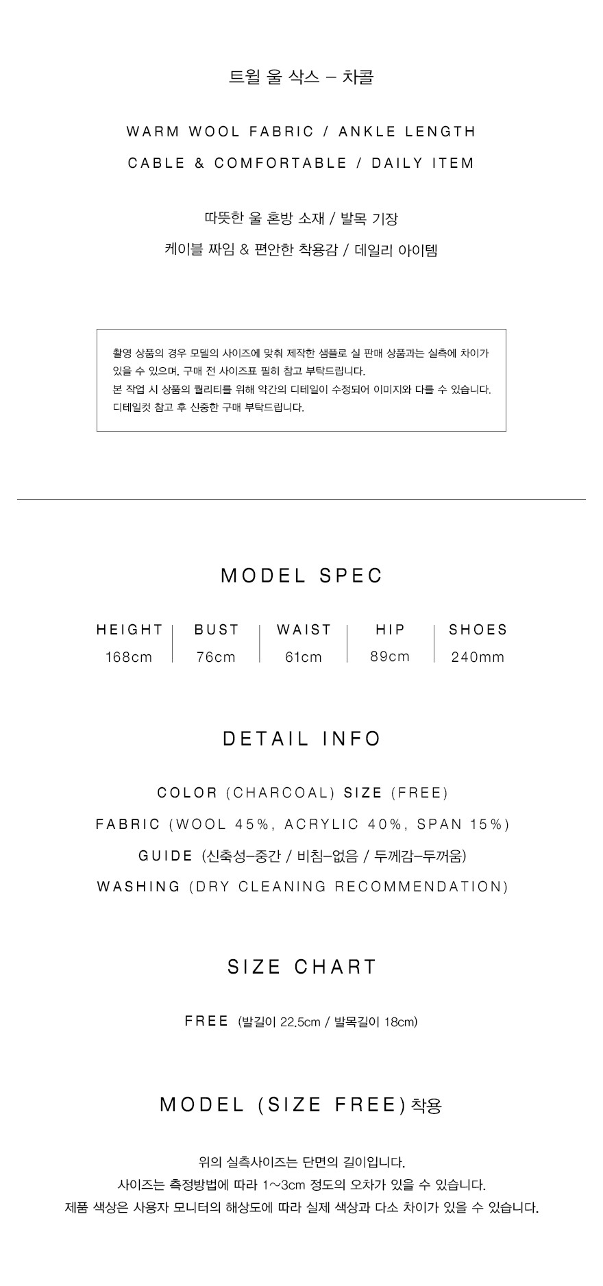 컬리 파트너스 PRODUCT_IMAGE 이미지
