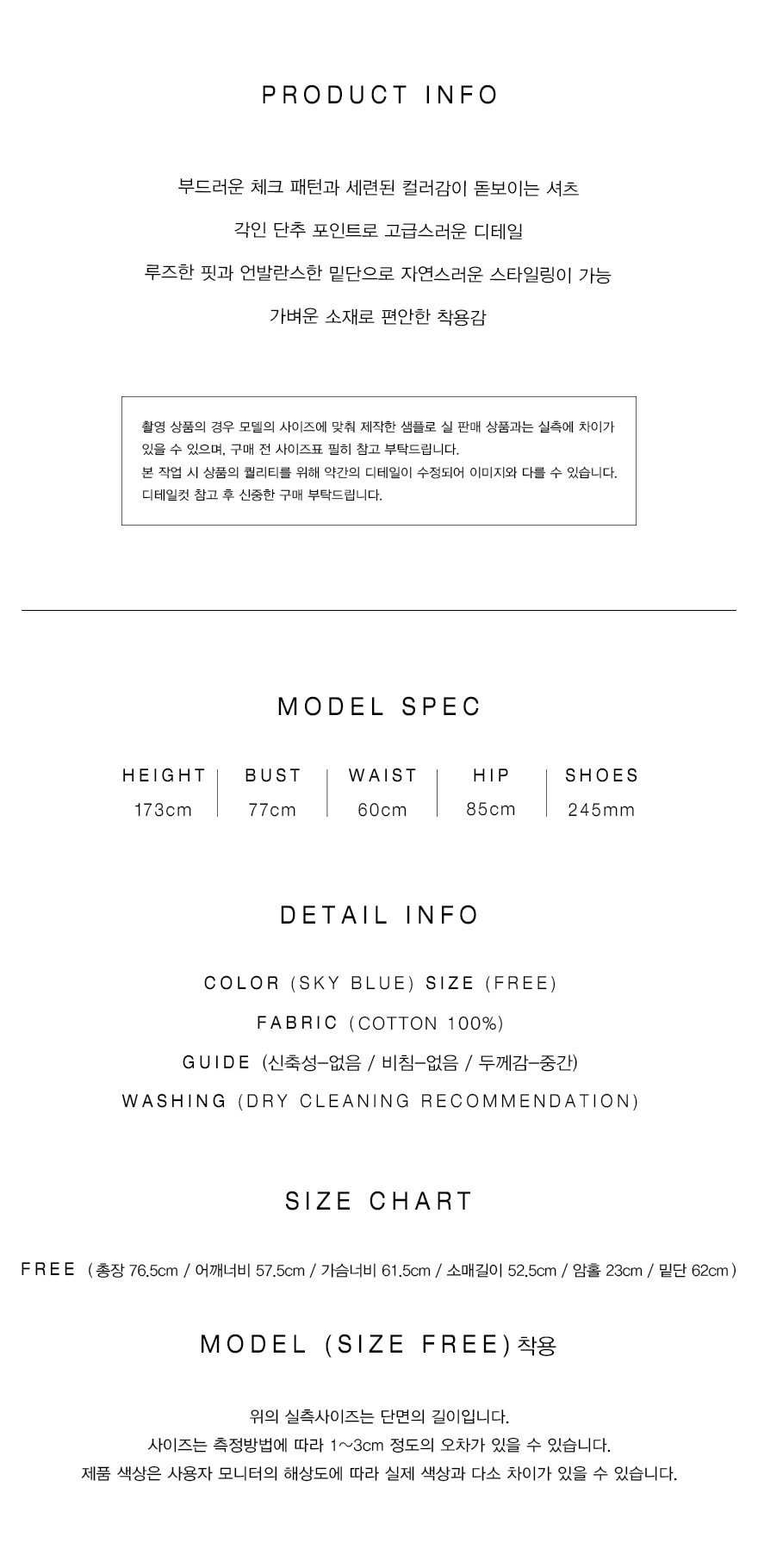 컬리 파트너스 PRODUCT_IMAGE 이미지