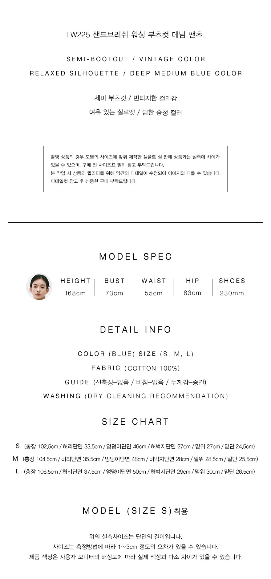 컬리 파트너스 PRODUCT_IMAGE 이미지
