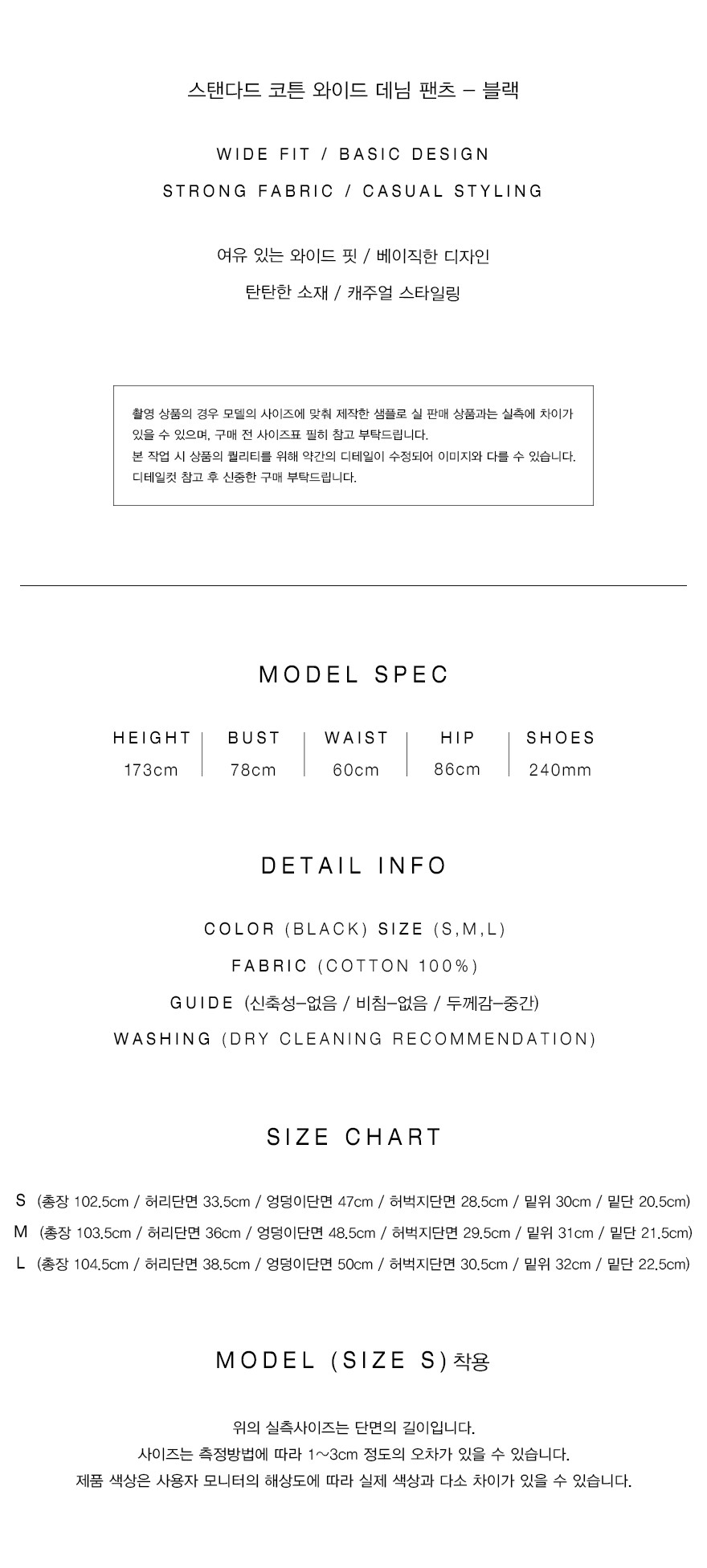 컬리 파트너스 PRODUCT_IMAGE 이미지