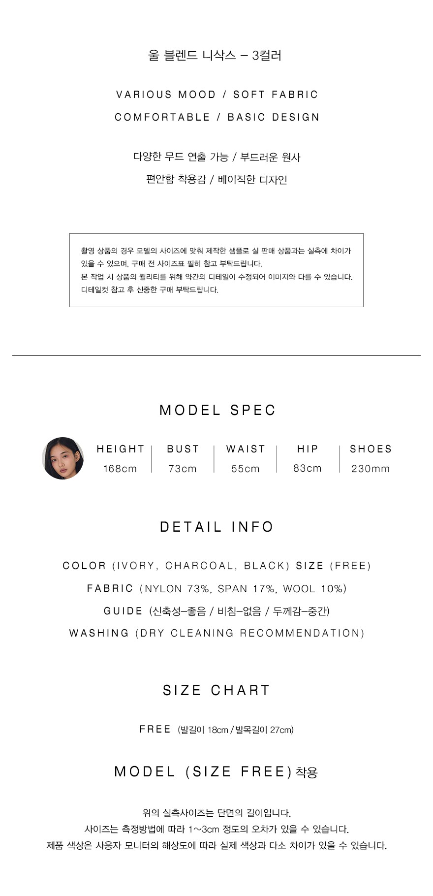 컬리 파트너스 PRODUCT_IMAGE 이미지