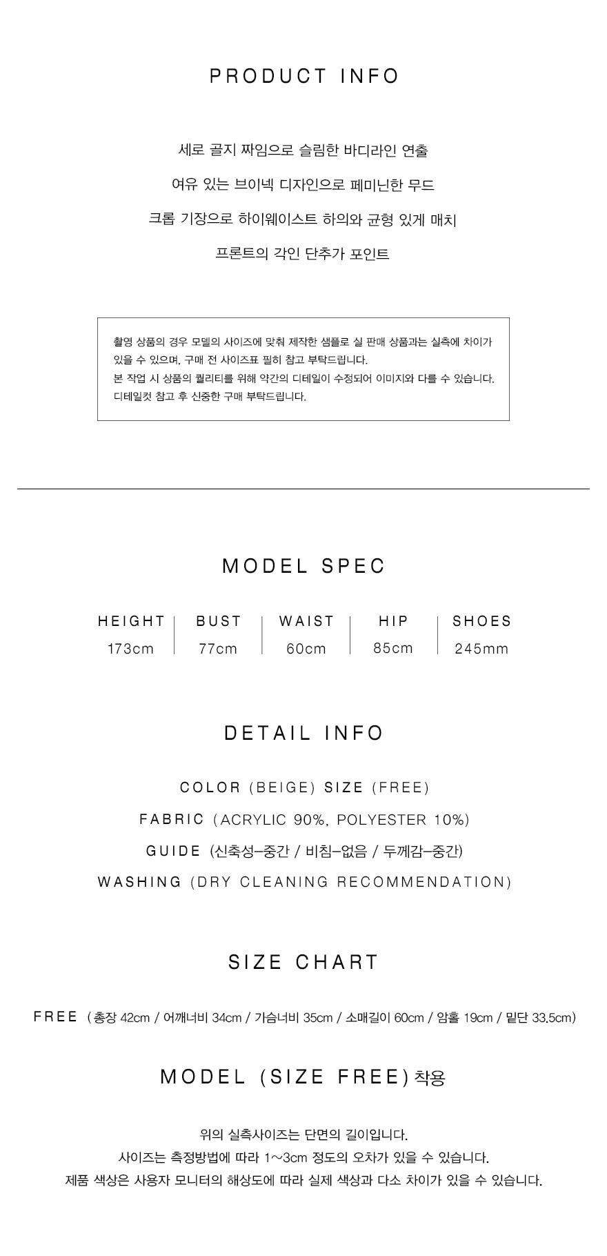 컬리 파트너스 PRODUCT_IMAGE 이미지