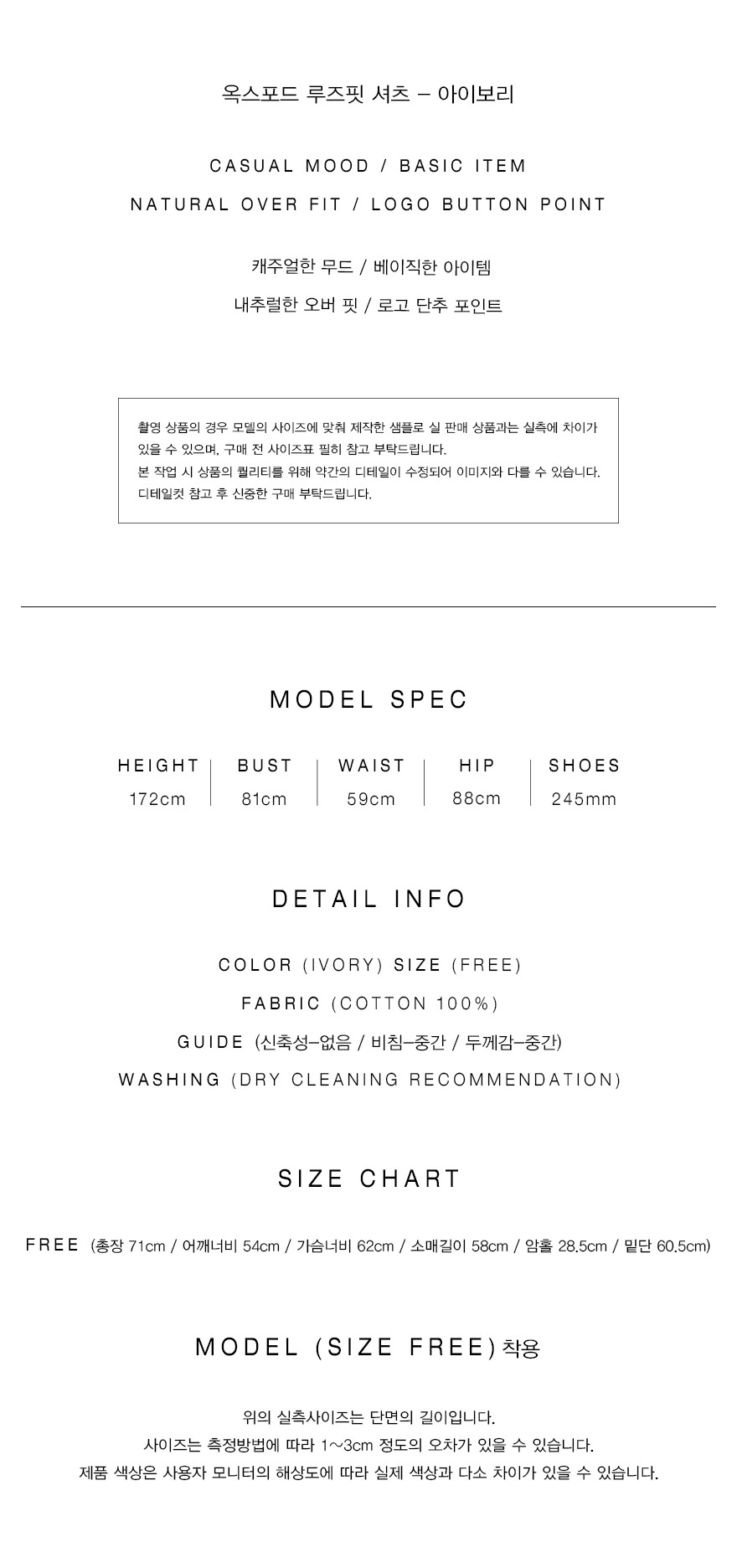 컬리 파트너스 PRODUCT_IMAGE 이미지