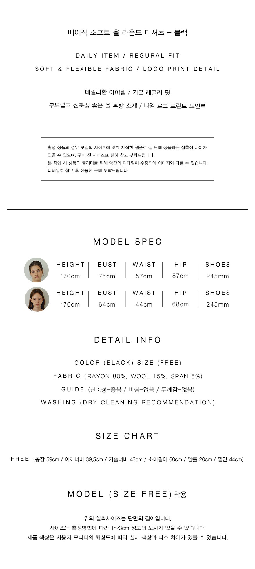 컬리 파트너스 PRODUCT_IMAGE 이미지