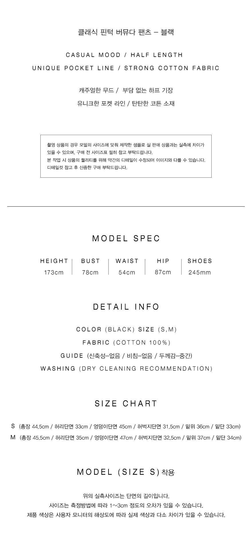 컬리 파트너스 PRODUCT_IMAGE 이미지