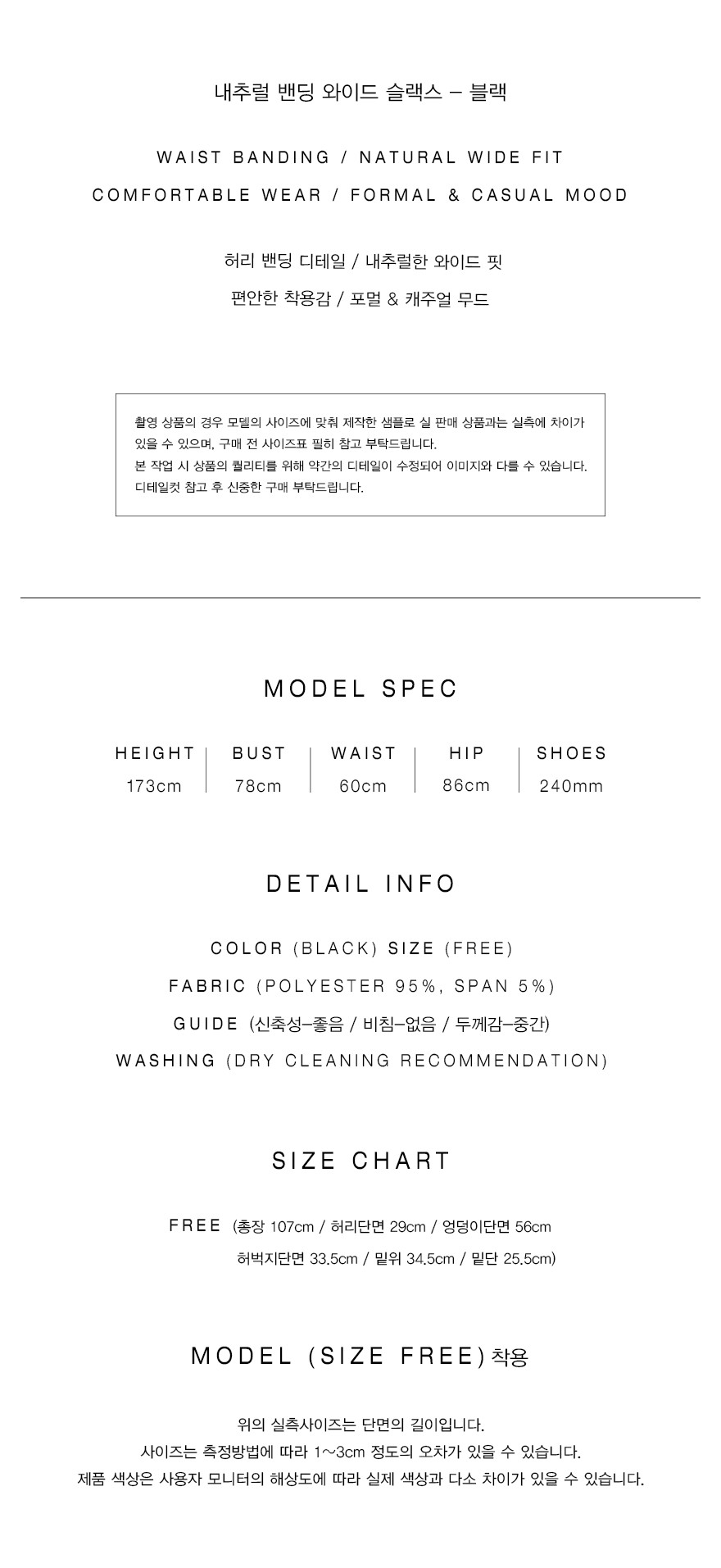 컬리 파트너스 PRODUCT_IMAGE 이미지