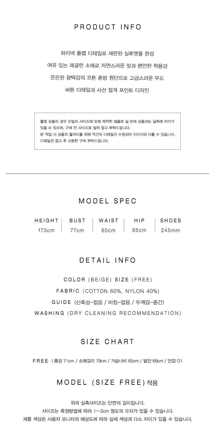 컬리 파트너스 PRODUCT_IMAGE 이미지