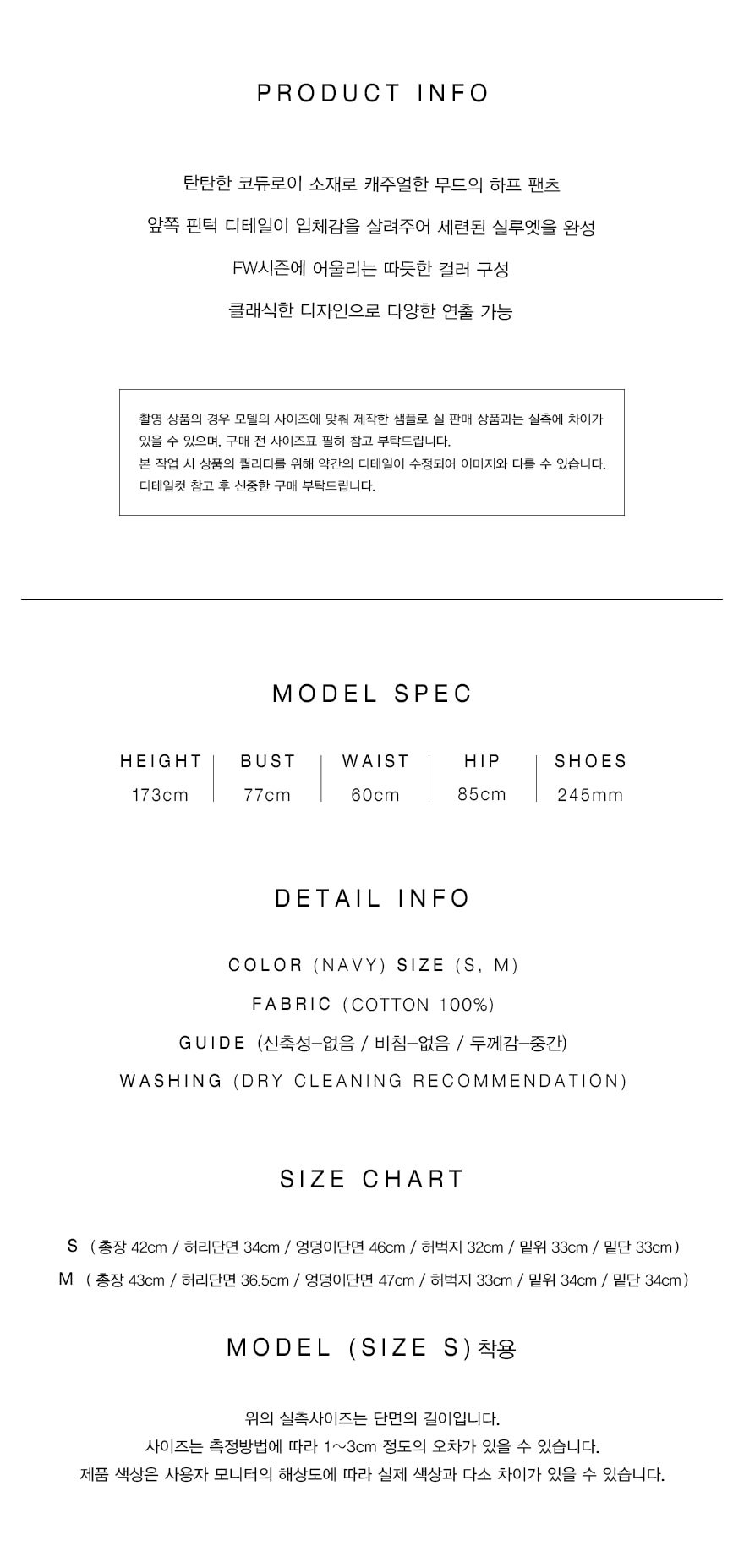 컬리 파트너스 PRODUCT_IMAGE 이미지