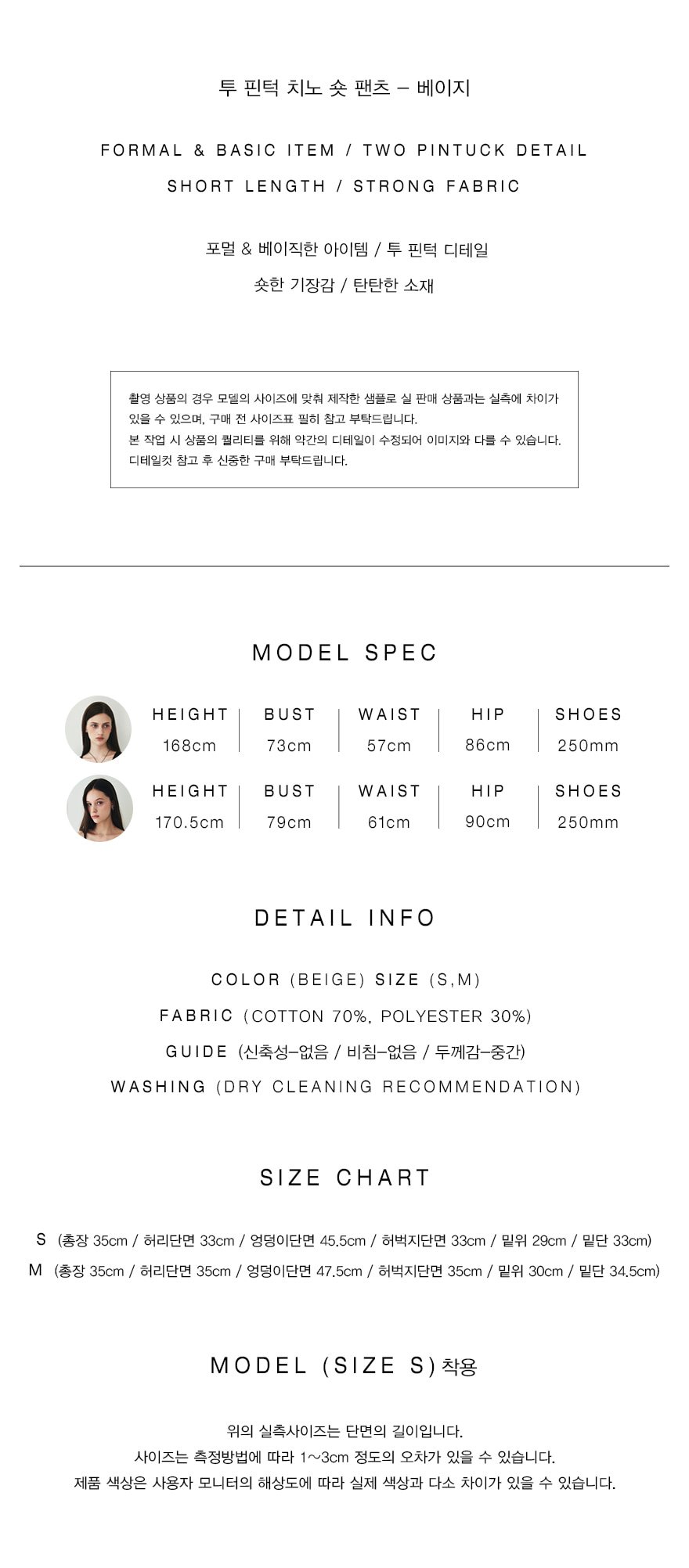 컬리 파트너스 PRODUCT_IMAGE 이미지