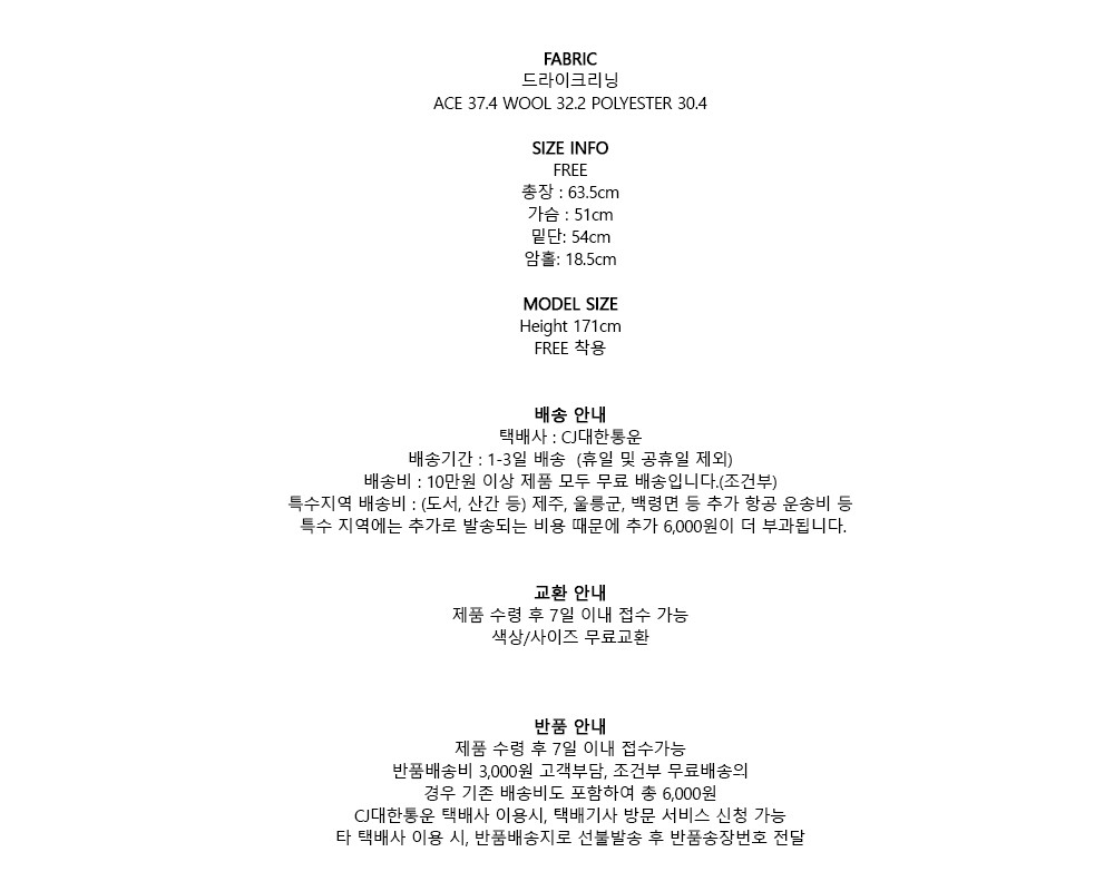 컬리 파트너스 PRODUCT_IMAGE 이미지