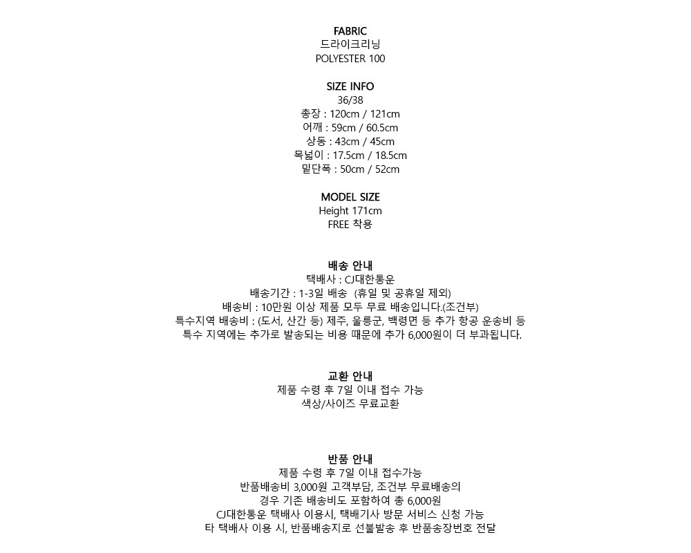 컬리 파트너스 PRODUCT_IMAGE 이미지