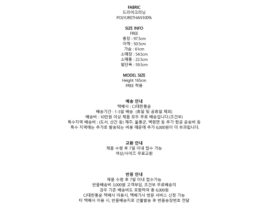 컬리 파트너스 PRODUCT_IMAGE 이미지
