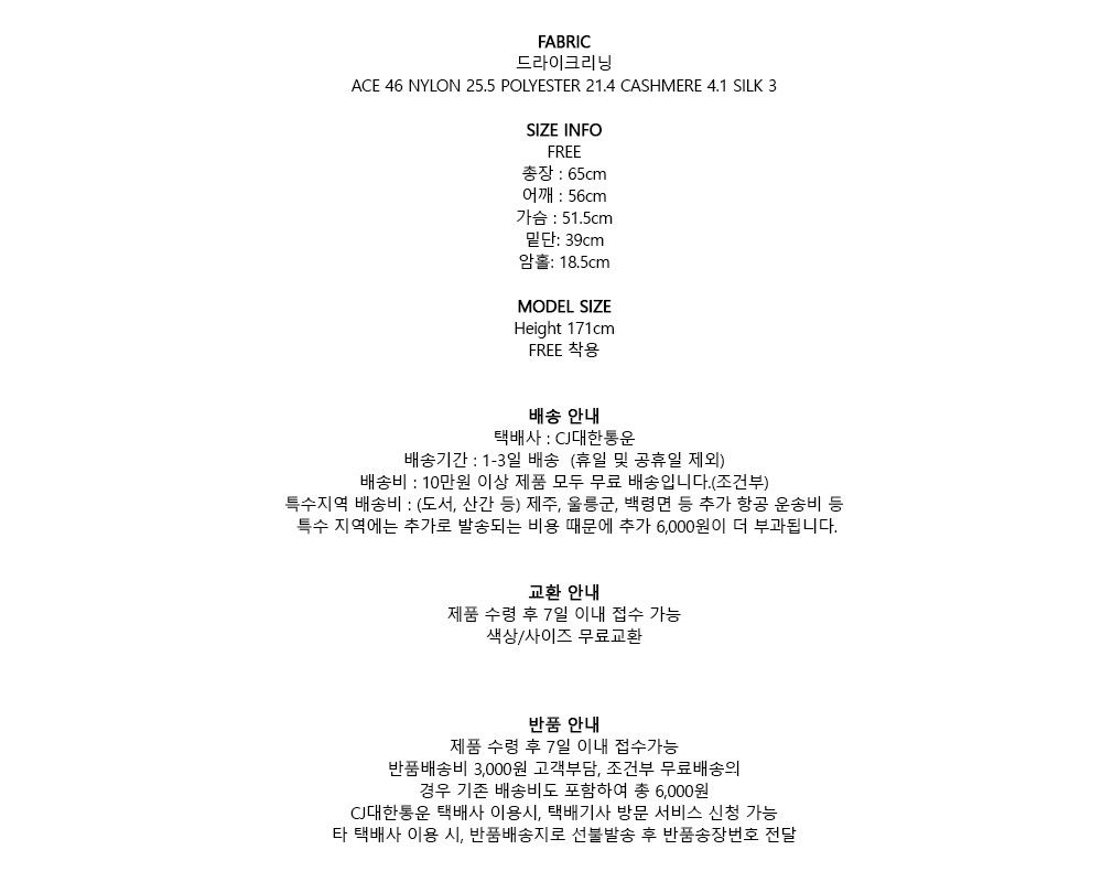 컬리 파트너스 PRODUCT_IMAGE 이미지