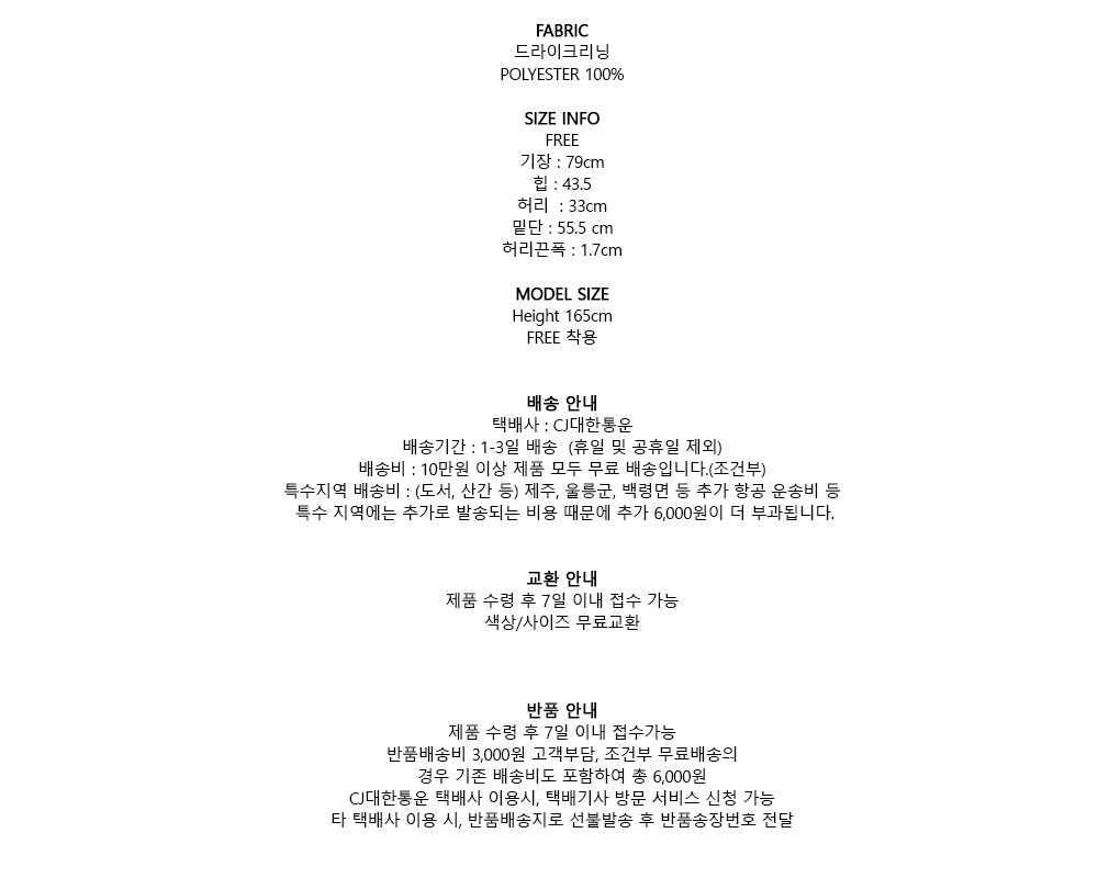 컬리 파트너스 PRODUCT_IMAGE 이미지
