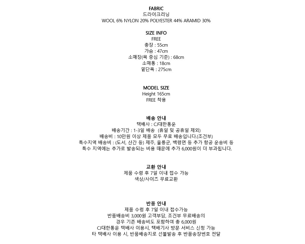 컬리 파트너스 PRODUCT_IMAGE 이미지