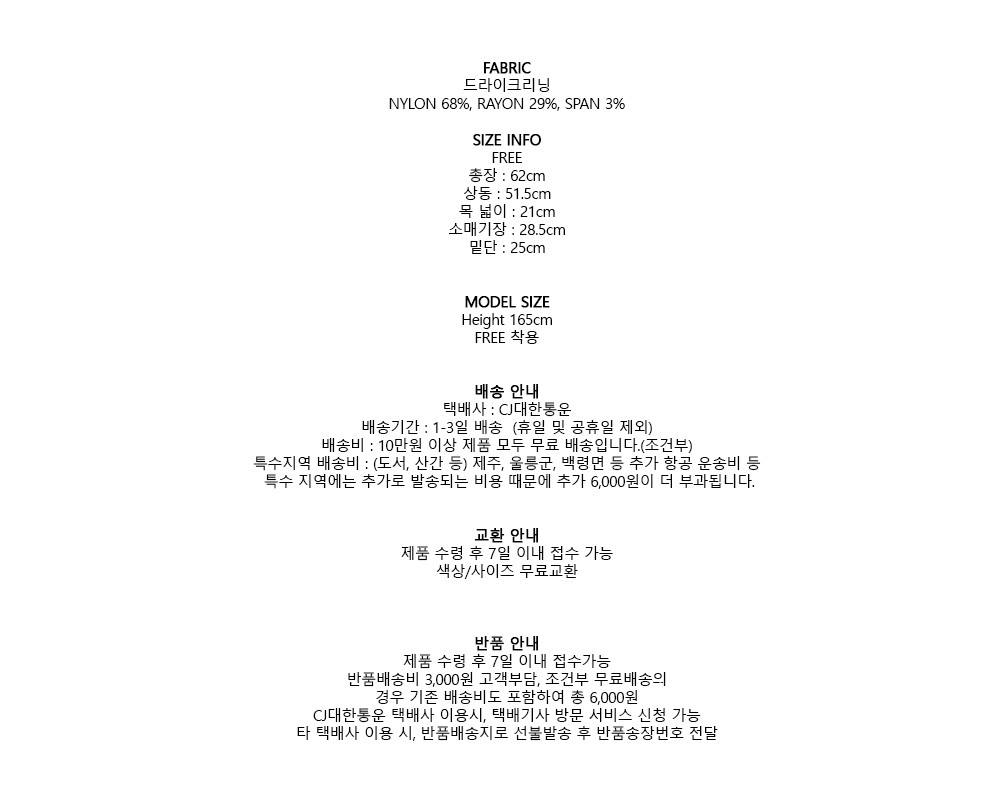 컬리 파트너스 PRODUCT_IMAGE 이미지